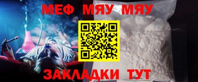 PSILOCYBIN Тулун