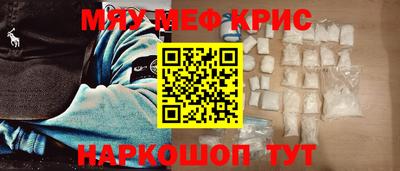 мет Тверь