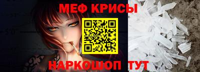 мет Тверь
