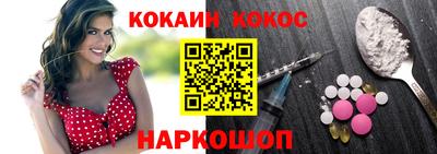 мет Тверь