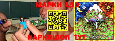 MESCALINE Татарск