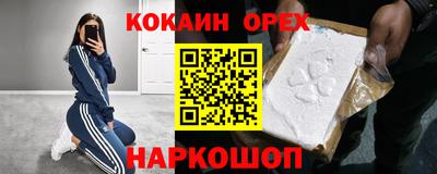 мет Тара