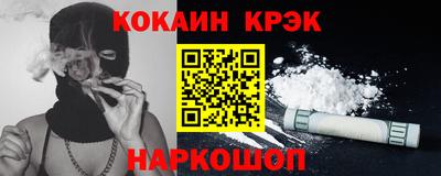мет Тверь