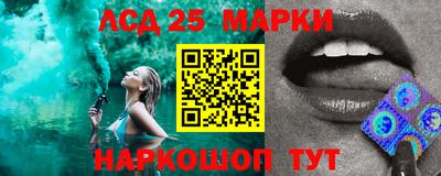 мефедрон Тула