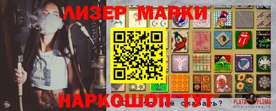 мет Тара