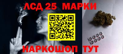 мет Тара