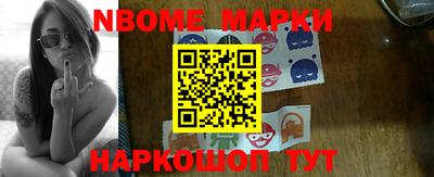 мет Тверь