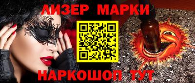 мет Тара
