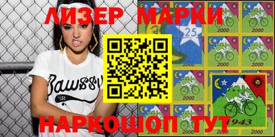 мет Тверь