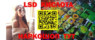 мет Тара