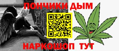 мет Тара