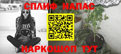 мет Тара