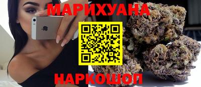 PSILOCYBIN Тулун
