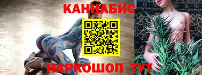 MESCALINE Татарск
