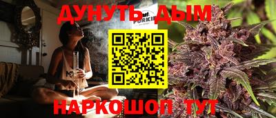 мет Тверь