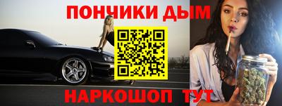 мет Тара