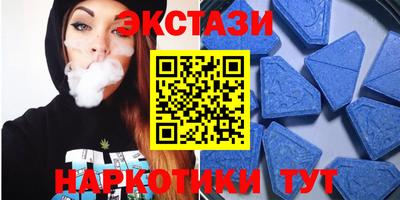 MESCALINE Татарск