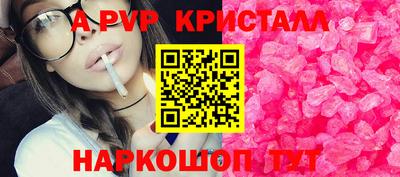 мет Тверь
