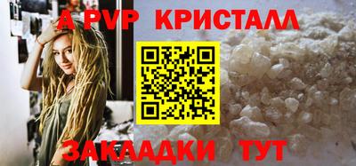 мет Тверь