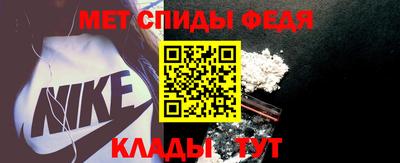 мет Тверь