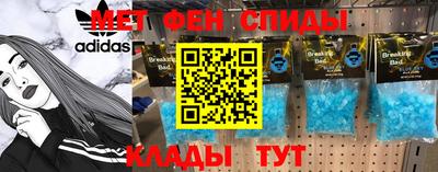 мет Тара