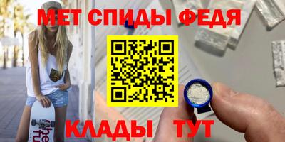 мет Тверь