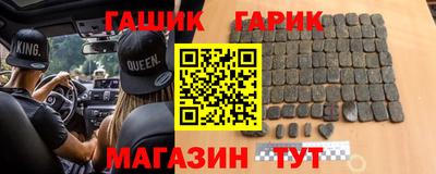 мет Тверь