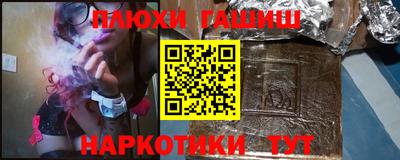 PSILOCYBIN Тулун