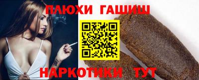 мет Тверь