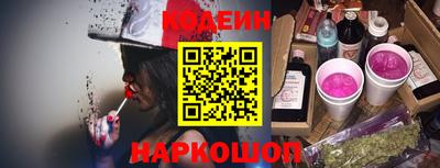 гидропоника Туймазы