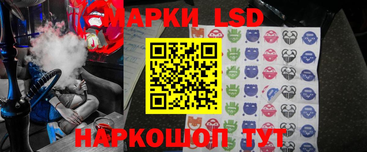 Кокаин Тамбов